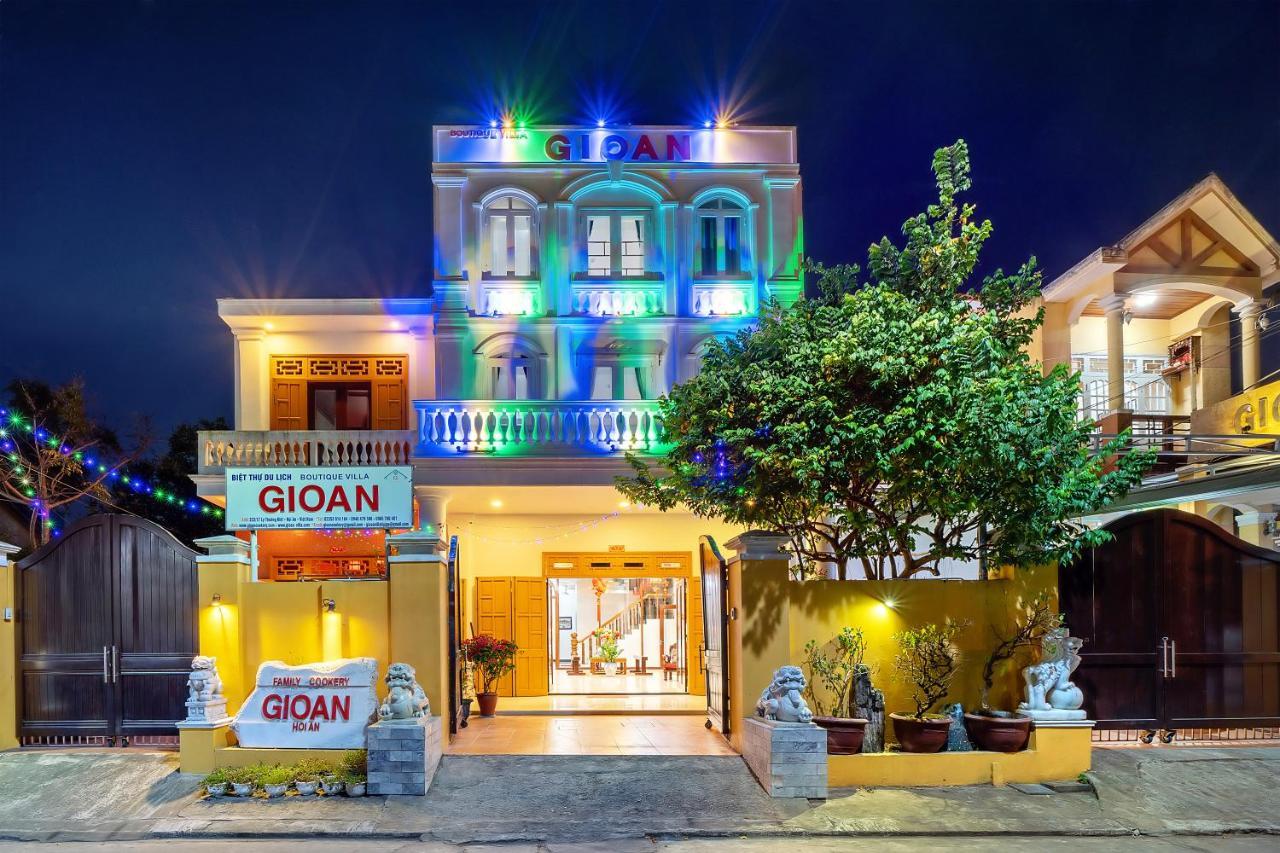 Gioan Boutique Villa 会安 外观 照片